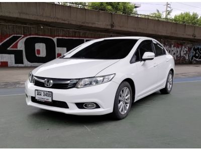Honda Civic 1.8 E AT  ปี 2012 3400-150 เพียง 319,000 บาท เครดิตดีฟรีดาวน์ ซื้อสดไม่เสียแวท ✅ มือเดียว ไม่เคยติดแก็ส ✅ เครื่องยนต์เกียร์ช่วงล่างดี แอร์เย็นฉ่ำ ✅ จัดไฟแนนท์ได้ทั่วไทย . ✅สนใจติดต่อ086/43